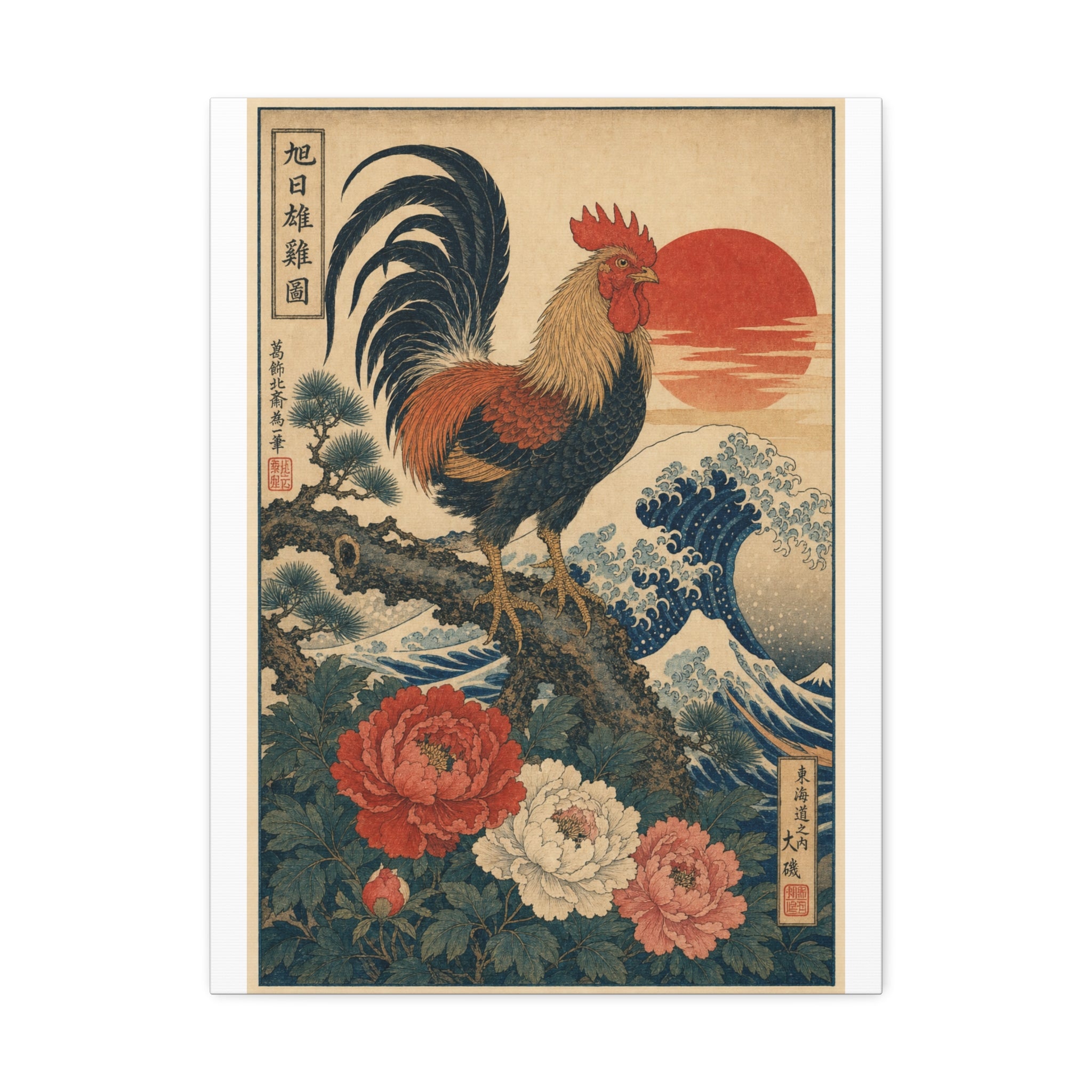 Ukiyo-e Rooster Canvas