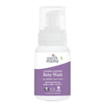 Earth Mama Calming Lavender Castile Baby Wash