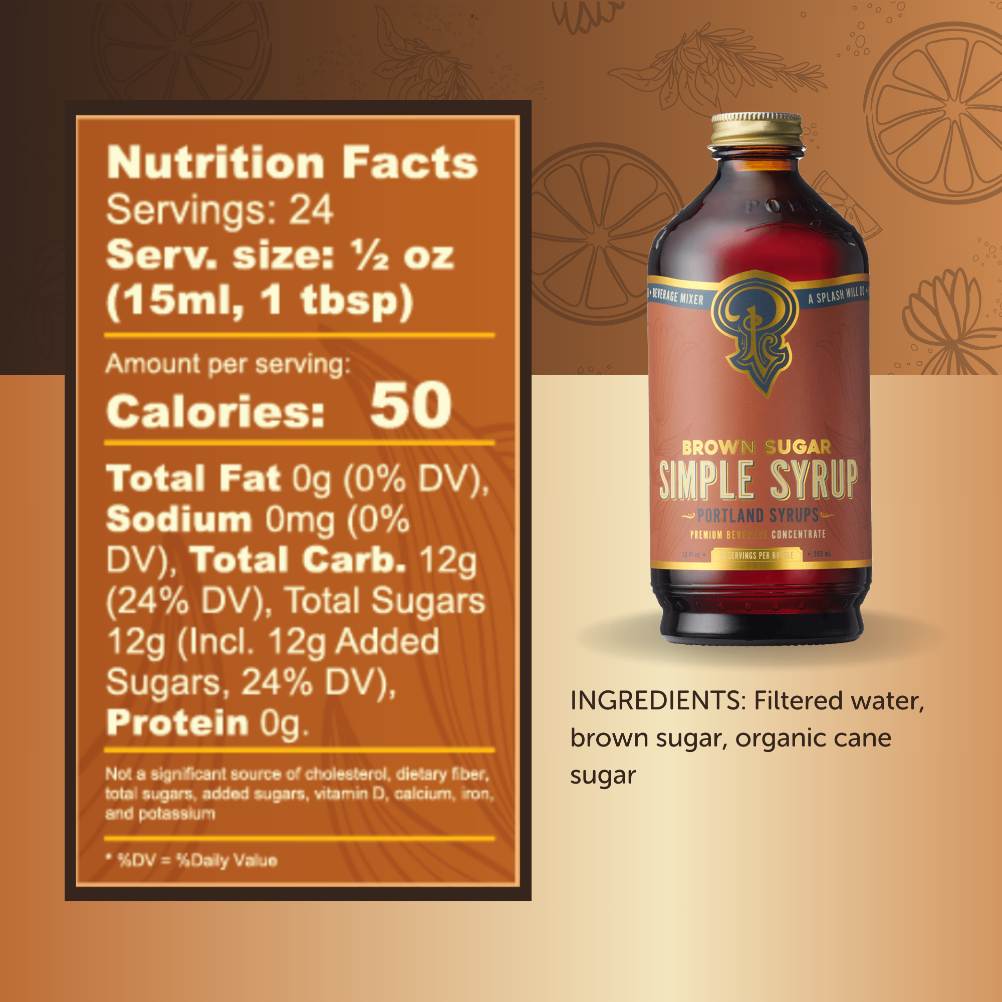 Portland Syrups Brown Sugar Simple Syrup — 12 oz