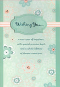 Wishing You a Happy Birthday Card