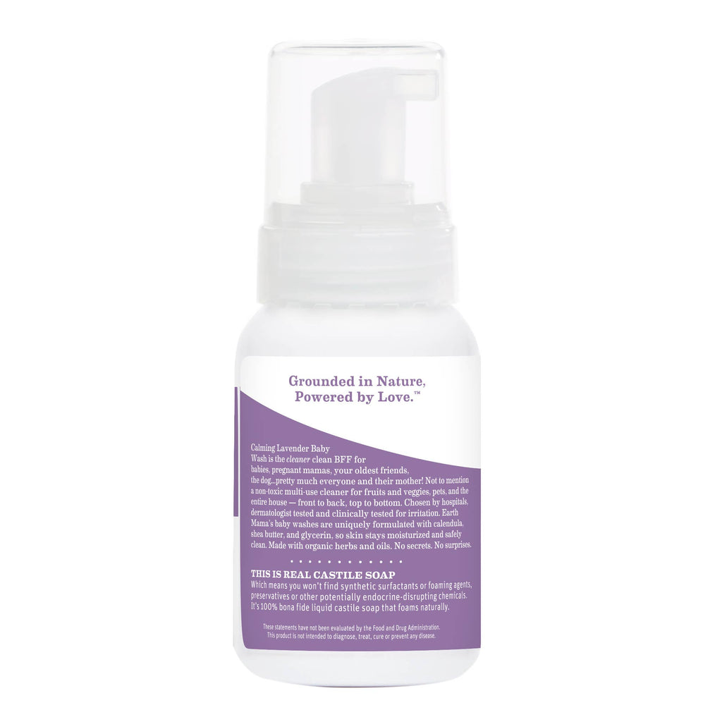 Earth Mama Calming Lavender Castile Baby Wash