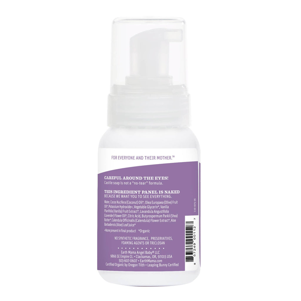 Earth Mama Calming Lavender Castile Baby Wash